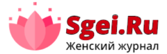 Sgei.ru